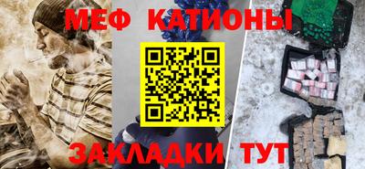 дмт Донецк