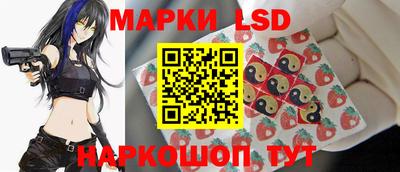 mdma Гусь-Хрустальный