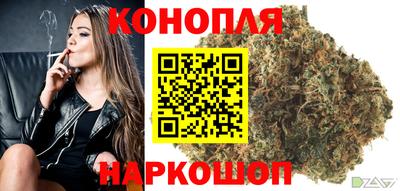 mdma Гусь-Хрустальный