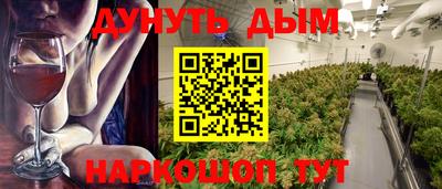 mdma Гусь-Хрустальный