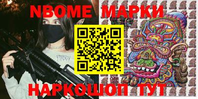 гашик Донской