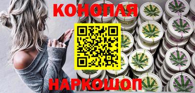 таблы Гусев