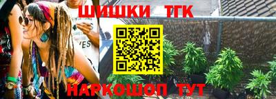 mdma Гусь-Хрустальный