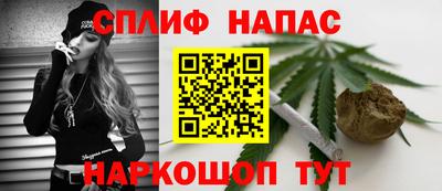винт Гусиноозёрск