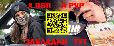 гашишное масло Дубна