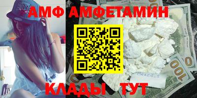 таблы Гусев