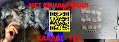 mdma Гусь-Хрустальный