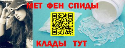 mdma Гусь-Хрустальный